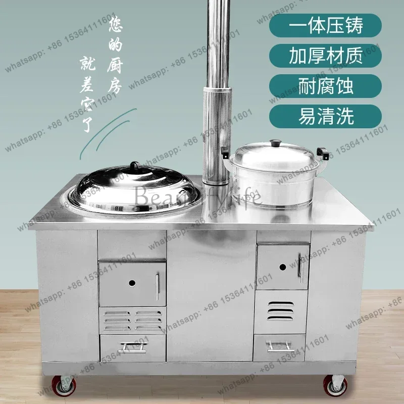 Печи для дров LSFirewood, кухо – обзор и цена Home Cooking Heater