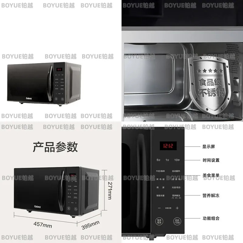 Компактная микроволновая печь  – обзор и цена Home Cooking Heater